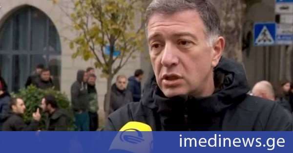 პატრიარქი მოკვდა, გაუმარჯოს ეგზარქოსს - გიგი უგულავას განცხადებას სოცქსელებში განიხილავენ
