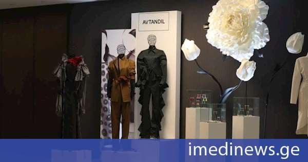 ინტელექტუალური საკუთრების მსოფლიო ორგანიზაციისა და საქპატენტის ერთობლივი საერთაშორისო კონფერენციის ფარგლებში, ქართველი დიზაინერების გამოფენა გაიმართა