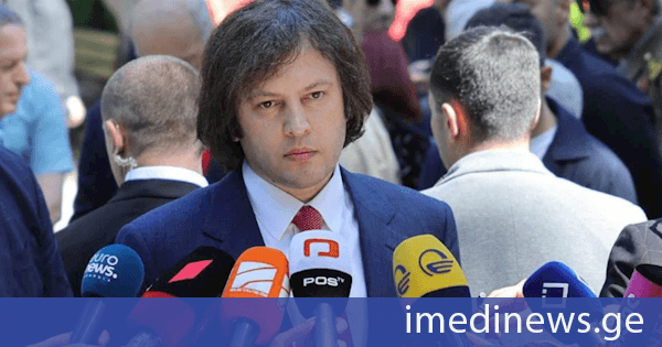 პრემიერი: ძლიერდება სამართალდამცავი ორგანოების სისტემა ახალი რგოლის დამატებით და ეს არის მნიშვნელოვანი რეფორმა, რომელიც განხორციელდა მთავრობის სისტემაში, ყველაფერი დანარჩენი არის სპეკულაციები, ტექნიკურ საკითხებზე აქცენტის გაკეთება
