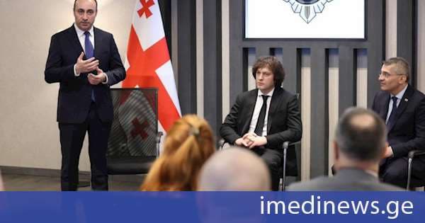 გეკა გელაძე: მადლობა მამუკა მდინარაძეს და მის გუნდს იმ სწორი ნაბიჯებისთვის, რომლებიც სუს-ის გაძლიერებისთვის გადაიდგა, ამ რეფორმის აღსრულების პროცესის ძალიან დიდი მხარდამჭერი ვიქნები და კიდევ უფრო გაძლიერდება ეს ინსტიტუცია