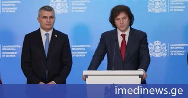 სამართალდამცავი ორგანოების კოორდინაციის საკითხებში სახელმწიფო მინისტრი საქმიანობას ხვალიდან შეუდგება. „ქრონიკის“ სიუჟეტი