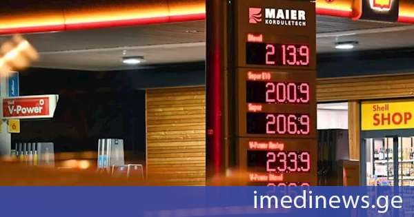 Deutsche Welle: წინასწარი მონაცემებით, ირანის ომის გამო, აპრილში გერმანიაში ენერგომატარებლებზე ფასები 10.1%-ით გაიზარდა, რამაც გერმანიაში ინფლაციის საერთო მაჩვენებლის მკვეთრი ზრდა გამოიწვია
