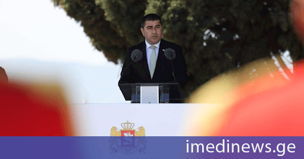 შალვა პაპუაშვილი: ჩვენი ერი საუკუნეების განმავლობაში იდგა ბრძოლის წინა ხაზზე - არა მხოლოდ საკუთარი მიწისა და რწმენის დასაცავად, არამედ ღირსების, იდენტობისა და თავისუფლების შესანარჩუნებლად