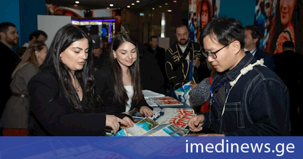 ბათუმი საერთაშორისო ტურისტულ გამოფენას მასპინძლობს