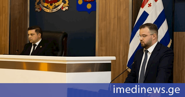 აჭარის სოფლის მეურნეობის სამინისტროს სახელწოდება შეეცვლება და „აჭარის ავტონომიური რესპუბლიკის სოფლის მეურნეობისა და გარემოს დაცვის სამინისტრო“ დაერქმევა