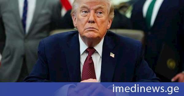 ტრამპი: ბაიდენმა უკრაინას 350 მილიარდი დოლარი მისცა, რაც სრული სიგიჟე იყო - ეს არის ერთ-ერთი მიზეზი, რის გამოც ომი ამდენ ხანს გაგრძელდა