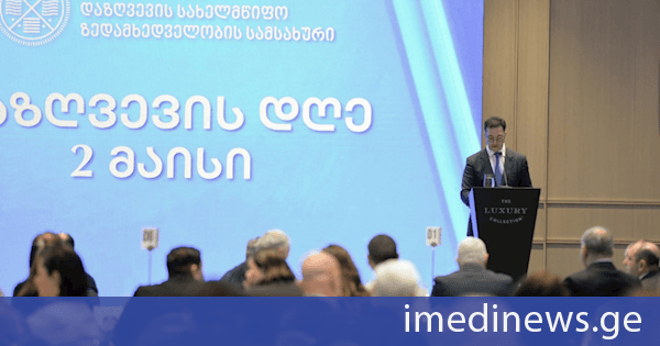 დავით სონღულაშვილი: ბოლო წლების მონაცემები აჩვენებს, რომ აგროდაზღვევის პროგრამა ვითარდება, იზრდება როგორც დაზღვეული ბენეფიციარების რაოდენობა, ასევე დაზღვეული ფართობები და მოსავლის ღირებულება