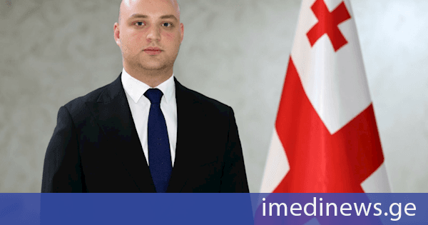 საქართველოს მთავრობის ადმინისტრაციის უფროსის მოადგილედ ავთანდილ კუნჭულია დაინიშნა