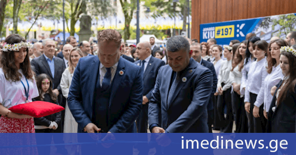 ქუთაისის ცენტრალურ ბულვარში შემეცნებით-ინოვაციური სივრცე - „იუნივერსითი“ გაიხსნა