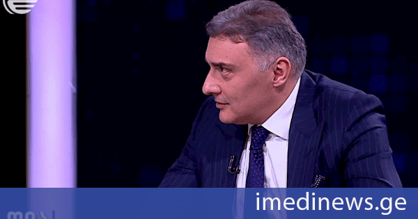 შოთა ბერეკაშვილი: პრობლემა არის ხარჯებში, არაეფექტურ ბიზნესმოდელში და არა გადაჭარბებულ მოგებაში, ეს არის ყველაზე მნიშვნელოვანი. მიზანი არის, როგორ შევამციროთ აღნიშნული ხარჯები