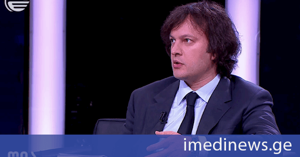 პრემიერი: მზად ვართ ყველა საკითხი განვიხილოთ, თუ რაიმე ჭარბი რეგულაციაა, რაც შეიძლება თუნდაც მიზერულ გავლენას ახდენდეს ფასწარმოქმნაზე, მაგრამ როცა ვსაუბრობთ 86%-იან ფასნამატზე, ასეთი კონკრეტული საკითხები ალბათ ნაკლებად ახდენს გავლენას