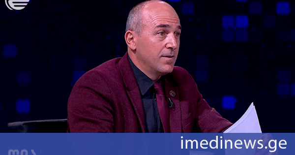 ეკონომისტი რამაზ გერლიანი: როდესაც დასკვნის გაცნობას ვიწყებთ, პირველსავე წინადადებაში წერია - სახელმწიფო არ აპირებს ჩარევას იმ გზით, რომ რაღაც რეგულაციები შეიტანოს, ეს მოსაწონია