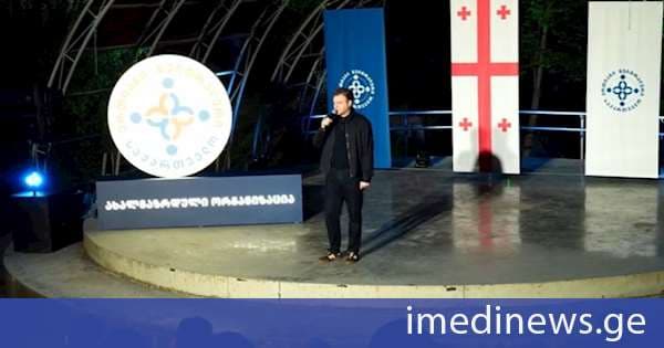 „ერთიანი ნეიტრალური საქართველოს“ ახალგაზრდული ორგანიზაციის დამფუძნებელი ღონისძიება გაიმართა