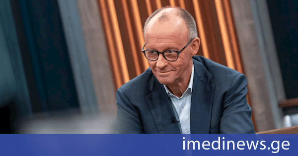 ფრიდრიხ მერცი: მე უარს არ ვამბობ ტრანსატლანტიკურ ურთიერთობებზე მუშაობასა და დონალდ ტრამპთან თანამშრომლობაზე