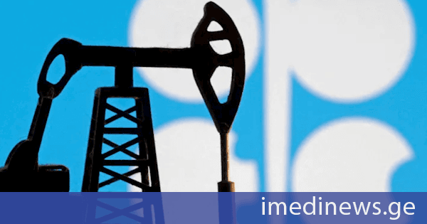 OPEC+-ის 7-მა ქვეყანამ ივნისიდან ნავთობის წარმოების გაზრდა გადაწყვიტა