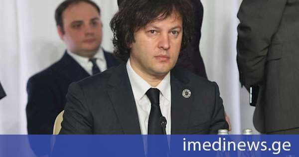 პრემიერი: მხოლოდ გასულ წელს 3000-ზე მეტი ნარკოდილერი დავაკავეთ, გამოვავლინეთ 144 საერთაშორისო ნარკოტრეფიკის შემთხვევა, რასაც დადებითი გავლენა ექნება ევროპაში ნარკოტრეფიკის დინამიკის კლებაზე