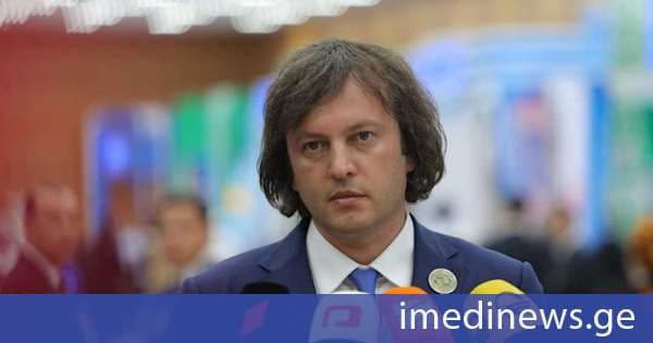 პრემიერი: ჩვენი გუნდი არის ეფექტიანი, კანონმდებლობა არის ეფექტიანი და ორიენტირებულია ეკონომიკის მაქსიმალურ ზრდაზე, ასევე, ერთ-ერთი მნიშვნელოვანი ფაქტორია კორუფციის წინააღმდეგ ბრძოლა - პირველი კვარტალი ჩვენ დავხურეთ 9.1% ეკონომიკური ზრდით