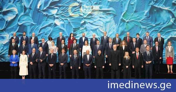 ირაკლი კობახიძე: ევროპული პოლიტიკური გაერთიანების მე-8 სამიტზე სიტყვით გამოსვლისას ხაზი გავუსვი საქართველოს სტრატეგიულ როლს ევროპასა და აზიას შორის საიმედო ხიდის რანგში