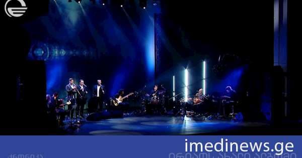 ეთნო-ჯაზ ჯგუფმა „ირიაომ“ გრიბოედოვის თეატრის დიდ სცენაზე ალბომი „კამარა“ წარადგინა. „ქრონიკის“ სიუჟეტი