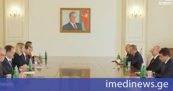 აზერბაიჯანული გაზი ევროკავშირის კიდევ ორ წევრ სახელმწიფოში, გერმანიასა და ავსტრიაში შევიდა