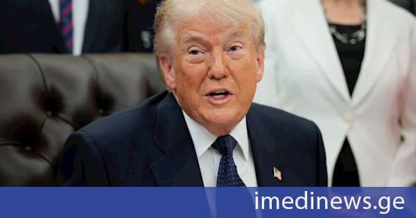 ტრამპი ირანზე: ჩვენ საქმე გვაქვს ხალხთან, რომლებსაც ძალიან სურთ შეთანხმების დადება