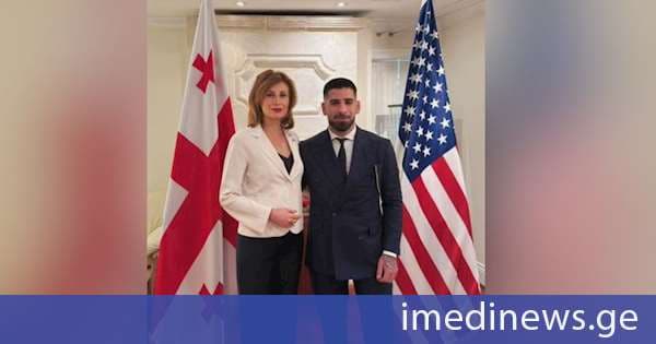 ამერიკის შეერთებულ შტატებში საქართველოს საელჩოში ილია თოფურიას უმასპინძლეს