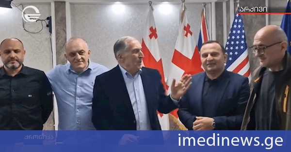 პროკურატურა: სასამართლო პროცესზე გამოკვლეული მტკიცებულებებით დადასტურდა, რომ პაატა ბურჭულაძემ, მურთაზ ზოდელავამ, ირაკლი ნადირაძემ და ირაკლი შაიშმელაშვილმა სახელმწიფო ხელისუფლების დამხობის შესახებ საჯარო მოწოდებები გააკეთეს