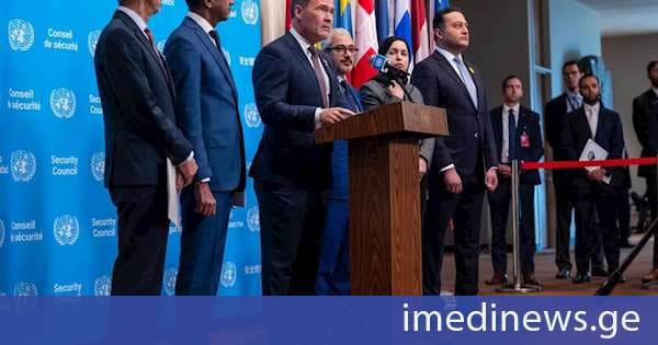 აშშ-მა და სპარსეთის ყურის რამდენიმე ქვეყანამ გაეროს უშიშროების საბჭოს მოსთხოვეს, დაავალოს ირანს ჰორმუზის სრუტეში ნაოსნობისთვის ხელის შეშლის შეწყვეტა
