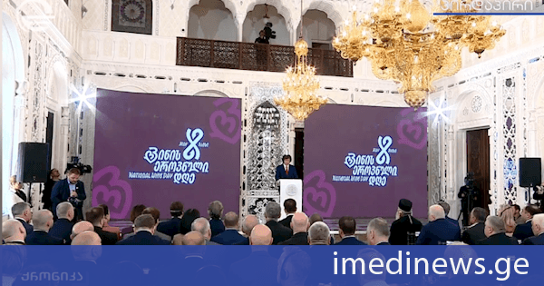 მოსწავლე ახალგაზრდობის სასახლეში ღვინის ეროვნული დღისადმი მიძღვნილი კონფერენცია მიმდინარეობს