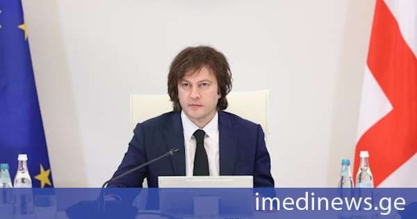 პრემიერი: მთავრობის გადაწყვეტილებით, იქმნება უმაღლესი საგანმანათლებლო დაწესებულება - საქართველოს დიპლომატიის აკადემია, ჩვენი ამოცანაა, მოვამზადოთ მაღალკვალიფიციური კადრები ჩვენი დიპლომატიური სამსახურისთვის