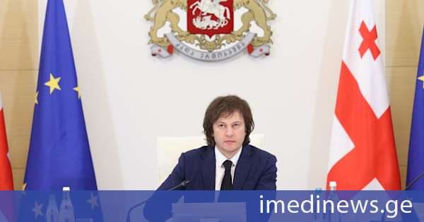 პრემიერი: უპრეცედენტოდ მაღალი სტანდარტით იყო ორგანიზებული ევროპის ჩემპიონატი საქართველოში, რისთვისაც მადლობა მინდა გადავუხადო სპორტის სამინისტროს. ასევე, ჩვენ 2029 წელს ვუმასპინძლებთ ახლა უკვე მსოფლიო ჩემპიონატს ძიუდოში