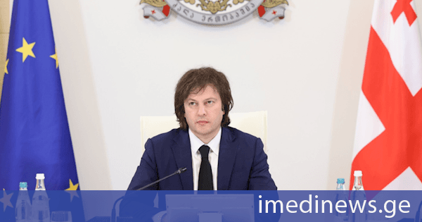 კობახიძე: სავალუტო რეზერვებმა მიაღწია რეკორდულ ნიშნულს 6,47 მილიარდ დოლარს, მადლობა ეკონომიკურ გუნდს, ეროვნულ ბანკს, მომავალშიც აქტიურად ვიმუშავებთ ყველა მიმართულებით, რათა შევინარჩუნოთ ეკონომიკური ზრდის მაღალი ტემპი