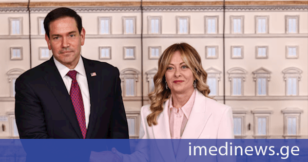 მარკო რუბიო ჯორჯია მელონის შეხვდა