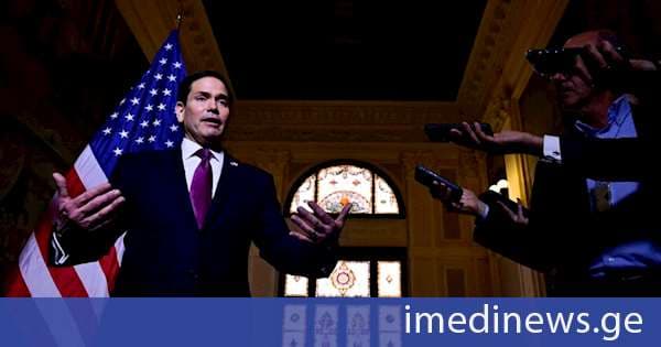 რუბიომ გააფრთხილა ირანი, რომ აშშ ცეცხლს გაუხსნის ნებისმიერ ირანულ ხომალდს, რომელიც საფრთხეს შეუქმნის ამერიკულ გემებს