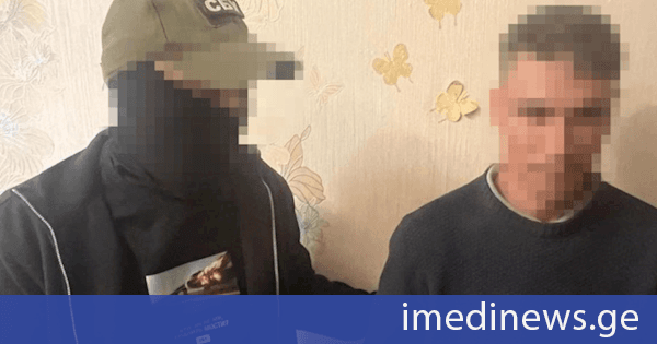უკრაინაში დააკავეს მამაკაცი, რომელიც 9 მაისს მაღალი რანგის უკრაინელი სამხედროს მკვლელობას გეგმავდა