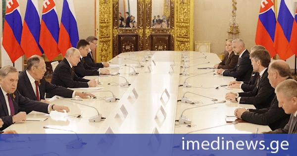 პუტინი: ყველაფერს გავაკეთებთ, რათა სლოვაკეთის მოთხოვნა ენერგორესურსებთან დაკავშირებით დავაკმაყოფილოთ