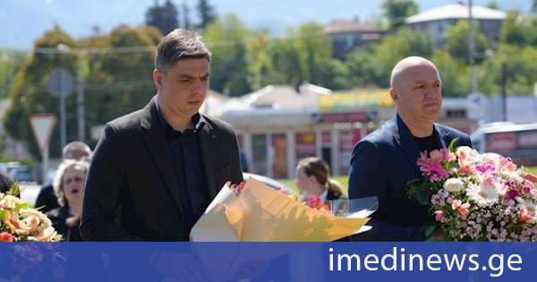 ოზურგეთში ფაშიზმზე გამარჯვების 81-ე წლისთავი აღინიშნა