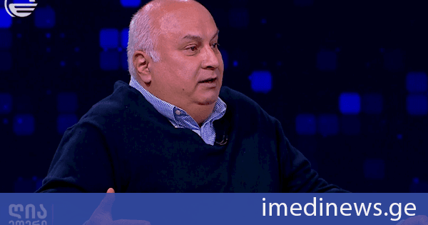 თენგიზ ვერულავა: ის, რომ საქართველოში 3 წლის წინ დაიწყო რეფერენტული ფასწარმოქმნა, ეს ძალიან კარგია