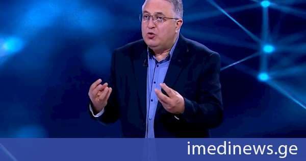 გიორგი ახვლედიანი: გარე ძალებისთვის „იმედი“, „პოს ტვ“, „რუსთავი 2“ გახდნენ ძალიან დიდი პრობლემა, ამ ტელევიზიებმა საზოგადოების განწყობების ფორმირება სწორი მიმართულებებით მოახერხეს - გაცილებით მეტი ნდობა, მხარდაჭერა, მაყურებელი მოიპოვეს
