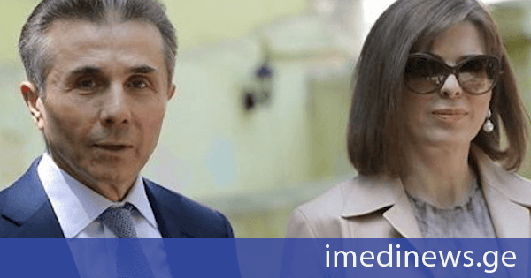 ბიძინა და ეკატერინა ივანიშვილები მეუფე შიოს კათოლიკოს-პატრიარქად არჩევას ულოცავენ