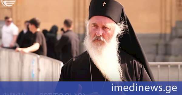 მიტროპოლიტი ისაია: გილოცავთ დღევანდელ დღეს. მთავარი პრიორიტეტი საქართველოსთვის ზრუნვაა და მგონია, რომ პატრიარქი ამ საქმეში მარტო არ იქნება, წმინდა სინოდი, ყველანი თავისი გამოცდილებით შეეხიდებიან მას მსახურებაში