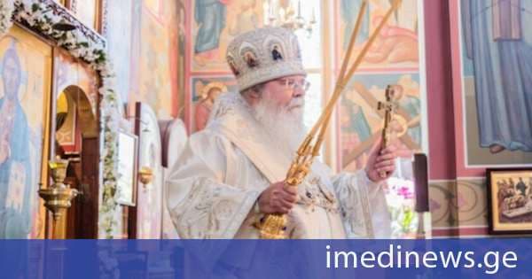 ამერიკის მართლმადიდებელი ეკლესიის წინამძღოლმა მის უწმინდესობა შიოს მისალოცი წერილი გაუგზავნა