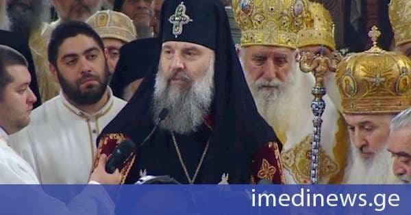 შიო მესამე: მინდა მეუფე დანიელს დიდი მადლობა გადავუხადო დალოცვისთვის. მეუფე, შემთხვევით არ არის, რომ თქვენ ილია მეორე ახსენეთ სიტყვის დასასრულს, ის მამა იყო ჩვენი და ვალია მართლაც, გავაგრძელოთ მისი დიდი საქმე