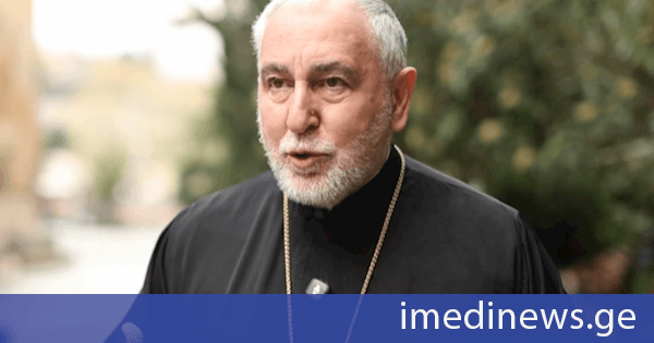 პროტოპრესვიტერი გიორგი ზვიადაძე: მსოფლიოში მიმდინარეობს ფასეულობების რყევა, სირთულეები ძალიან დიდია. მნიშვნელოვანია, რომ ქართველი ერი, ხელისუფლება და ეკლესია გამთლიანებულია ამ ღირებულებების დაცვაში