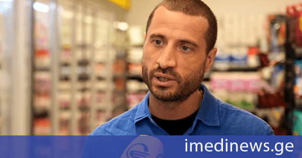 „ლიბრეს“ კომერციული დირექტორი: ჩვენს ქსელში სამომხმარებლო კალათიდან კიდევ უფრო დაბალ ფასად არის წარმოდგენილი რამდენიმე პროდუქტი, რომელიც სამ დღეში ერთხელ შეიცვლება ხოლმე