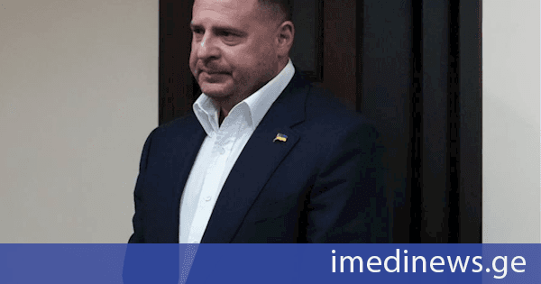 უკრაინის სასამართლომ ანდრეი ერმაკს კორუფციულ საქმეზე წინასწარი პატიმრობა შეუფარდა