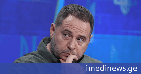 ანდრეი ერმაკის განცხადებით, მას გირაოს ფული არ აქვს
