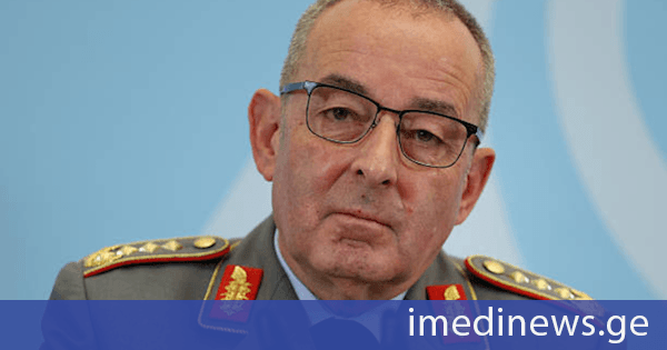 გერმანიის შეიარაღებული ძალების მეთაური: რუსეთი ნატოს, შესაძლოა, 2029 წელს თავს დაესხას