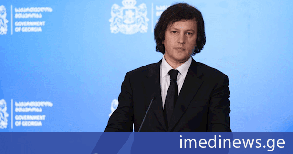 პრემიერი: ნიკა გვარამია თავს იმშვიდებს, სინამდვილეში, მათ აწუხებთ მაღალი ეკონომიკური ზრდა, რაც ნიშნავს საშუალო ხელფასის მატებას, სოციალური მდგომარეობის გაუმჯობესებას, მეტ შემოსავლებს ბიუჯეტში და შესაბამისად, მეტ სოციალურ უზრუნველყოფას
