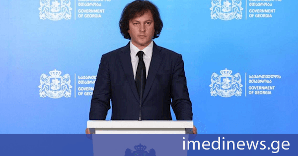 პრემიერი: როცა კაცს ეძახი თვალთხარიას და მერე მასთან გაერთიანებაზე საუბრობ, ეს უპრინციპობის გამოხატულებაა. ყველა არის ერთი კოლექტიური ძალის წარმომადგენლობა - ეს არის უცხოური აგენტურა, კოლექტიური „ნაცმოძრაობა“